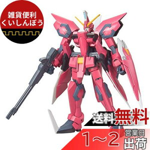 HG 1/144 GAT-X303 C[WXK_ (@mK_SEED)