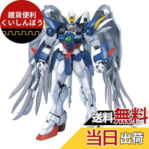 PG V@LK_W Endless Waltz ECOK_ [JX^ 1/60XP[Fς݃vf