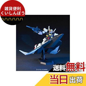HGUC 1/144 RX-178 K_Mk-II + tCOA[}[ (@mZK_)