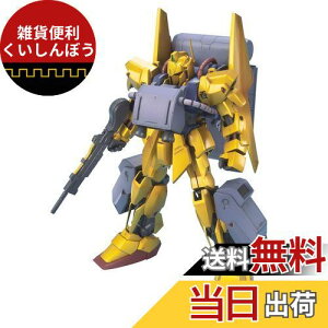 MG 1/100 MSN-00100 S + o[gVXe (@mZK_)