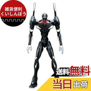 LMHG EVA-03ėpl^핺ll G@QIQ@ (VIG@QI)