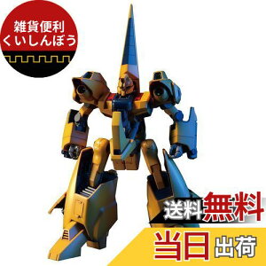 HGUC 1/144 MSA-005 ^X (@mZK_)