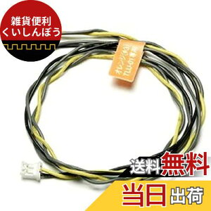 ^~ OP.912 LED Cg (3IW)