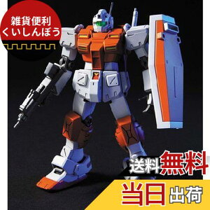HGUC 1/144 RGM-79 p[hEW (@mK_0083 STARDUST MEMORY)