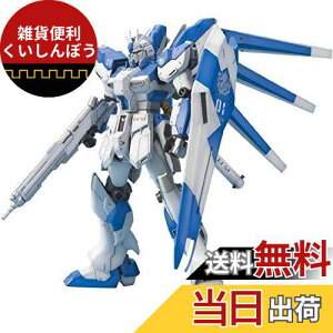 MG 1/100 RX-93-2 Hi-˃K_ (@mK_ tP̃VA)