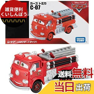 ^Jg~[ fBYj[ J[Y g~J C-7 J[Y bh ~jJ[  3Έȏ