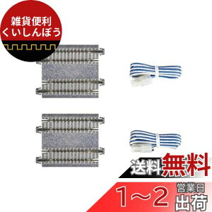 KATO NQ[W tB[_[HZbg 20-043 S͌^pi