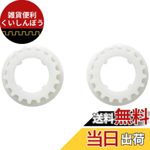 �y���������z�^�~�� OP�p�[�c OP.989 �Z���^�[�v�[���[ (18T) 53989