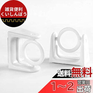 Forahome ˂_ x  y2z OuPbg Jsv 360x\ ς_T|[g ω׏d3kg a2.5cm ς_̂ꗎh~ V[J[e ˂_ 