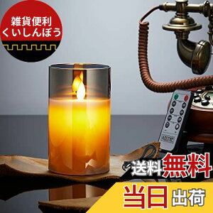 AnnTec LEDLhCg E\N yUSB[dz {̉̂悤ɂ߂ gF ΂gȂ h S ȃGl pRt 邳 LEDE\N [d LEDLh