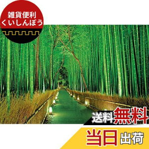 2016s[X WO\[pY pY̒Bl ̓|- x[X[s[X(50x75cm)