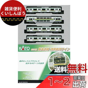 10-595 E231nC ÓVhC A(4)