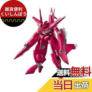 HG 1/144 GNW-20000 AP[K_ (@mK_00)