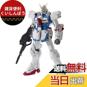 MG 1/100 LM312V04 VK_ Ver.Ka (NAp[ct) (@mVK_)