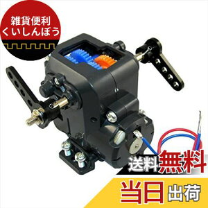 ^~(TAMIYA) eNjNtgV[Y No.8 4EH[M{bNXHE 72008