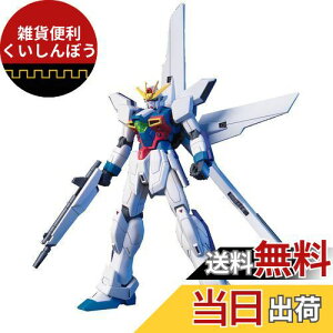 HGAW @VIK_X GX-9900 K_GbNX 1/144XP[ Fς݃vf