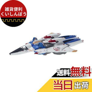 MG 1/100 可変・分離戦闘機 LM312V04 (B-part) + SD-VB03A コア・ブースター Ver.Ka (機動戦士Vガンダム)