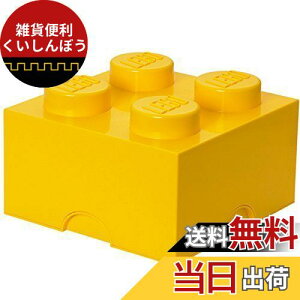 LEGO [BOX 4 CG[ 40031732