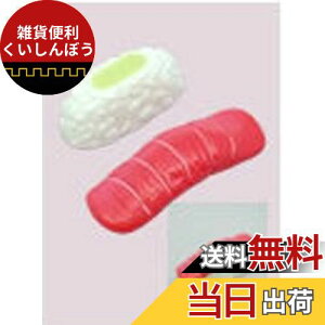 gC[(Toyroyal) p[eB[NC[V[Y ɂg No.1143