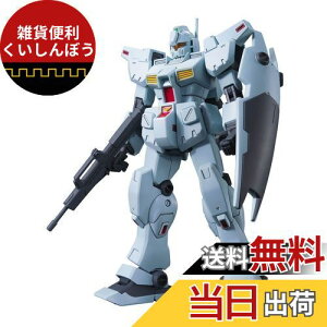 HGUC 1/144 RGM-79N WJX^ (@mK_0083 STARDUST MEMORY)