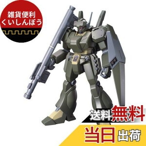 HGUC 1/144 RGM-89 WFK(GR[Ydl) (@mK_UC)