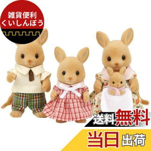 VojAt@~[ l` y JK[t@~[ z FS-03 ST}[NF 3Έȏ  h[nEX Sylvanian Families G|bN EPOCH
