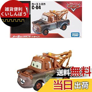 ^Jg~[ fBYj[ J[Y g~J C-04 [^[ (X^_[h^Cv) ~jJ[  3Έȏ