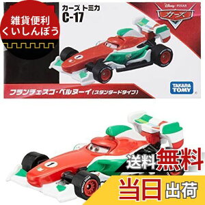 ^Jg~[ fBYj[ J[Y g~J C-17 t`FXR xk[C (X^_[h^Cv) ~jJ[  3Έȏ