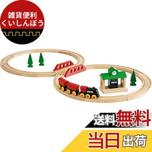 BRIO (uI) NVbN[ 8̎Zbg [S22s[X] Ώ۔N 2~ (d  ؐ [) 33028