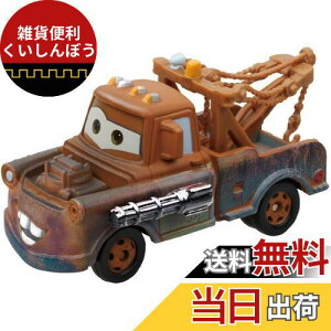 fBYj[ J[Y g~J C-26 [^[(XpCA^Cv)