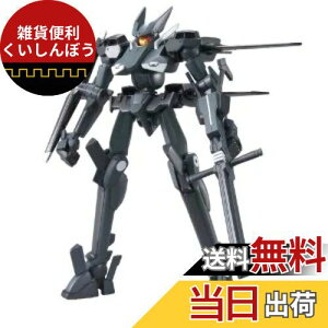 HG 1/144 Kt (@mK_AGE)