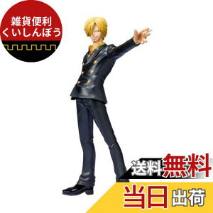 tBMA[cZERO TW (VEVer.)