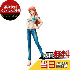 tBMA[cZERO i~ (VEVer.)