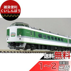 g~bNX JR 189n}d() {Zbg 92434