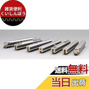 TOMIX NQ[W 581n ` {Zbg 92769 S͌^ d