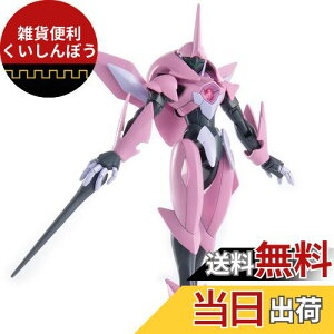 HG 1/144 t@VA (@mK_AGE)