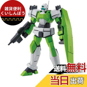 HG 1/144 RGE-C350 Vh[ (@mK_AGE)