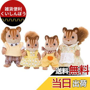 VojAt@~[ l` y ݃Xt@~[ z FS-17 ST}[NF 3Έȏ  h[nEX Sylvanian Families G|bN EPOCH