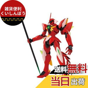 HG @mK_AGE M[K 1/144XP[ Fς݃vf