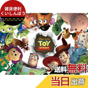 e[(Tenyo) 200s[X WO\[pY ʐ^WO\[ gCEXg[[̑zo(22.5x32cm)