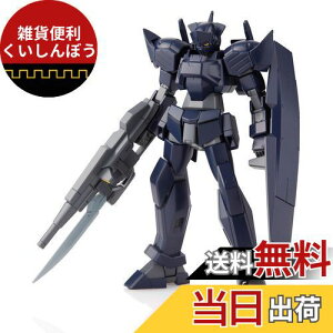 HG 1/144 GGO[X WbNGbW (@mK_AGE)