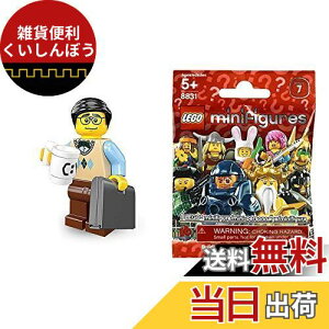 SiLEGOj ~jtBMA V[Y7 Rs[^[EvO}[iMinifigure Series7j y8831-12z
