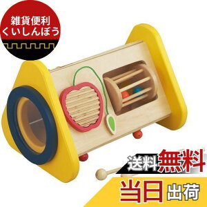 EdEInter(GhEC^[) X̂ѓ X̉y 801642