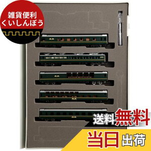 TOMIX NQ[W 24n 25` gCCgGNXvX Zbg A 92460 S͌^ q