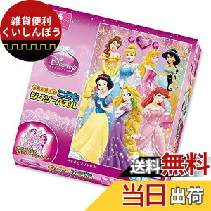 96s[X qpY fBYj[ 炫vZX yǂWO\[pYz