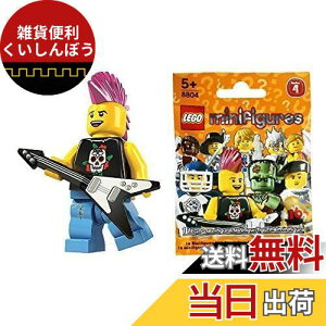 S(LEGO) ~jtBMA V[Y4 pNbJ[ (Minifigure Series4) 8804-4