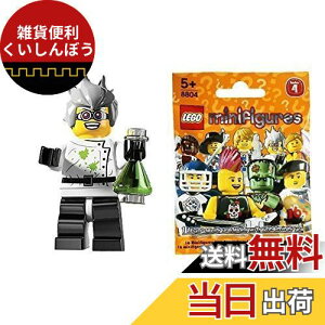 S(LEGO) ~jtBMA V[Y4 Ȋw (Minifigure Series4) 8804-16