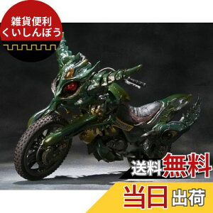 o_C ʃC_[AMg S.I.C. MXC_[_[Nzbp[