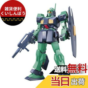 HGUC 1/144 MSA-003 l (@mZK_)