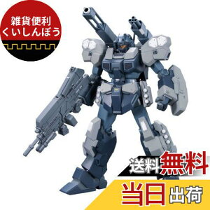 HGUC 1/144 RGM-96X WFX^ELm (@mK_UC)